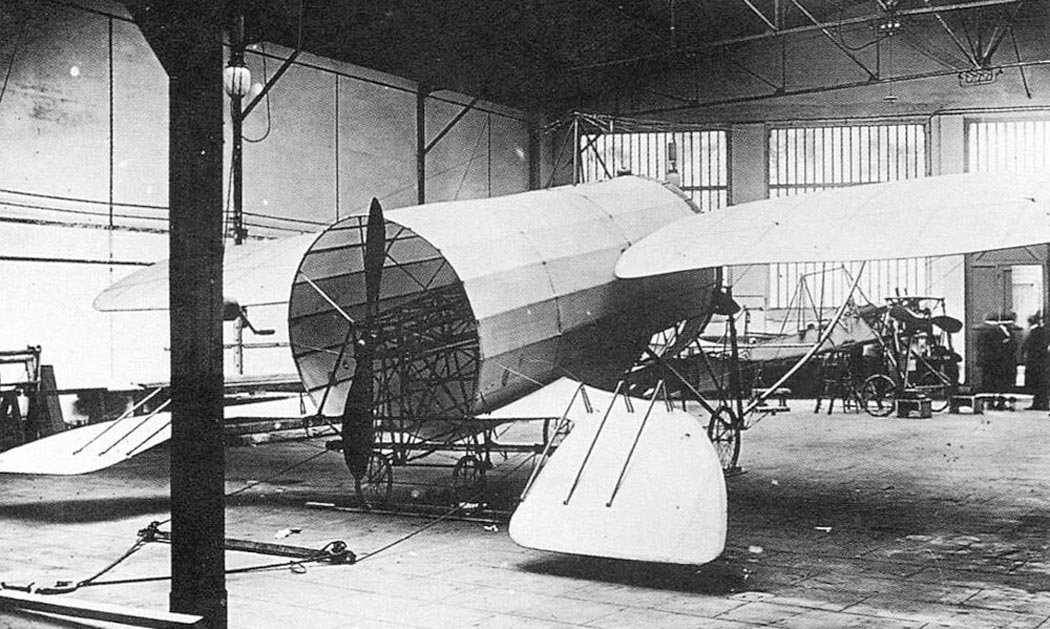 Bertrand U1