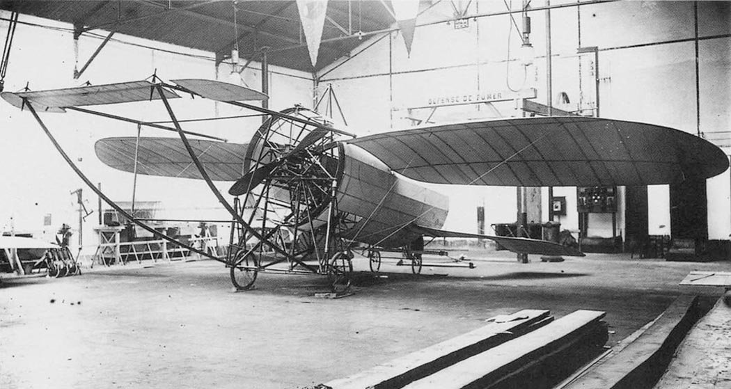 Bertrand U1