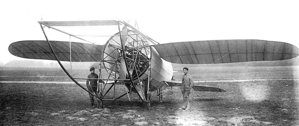 Bertrand U1