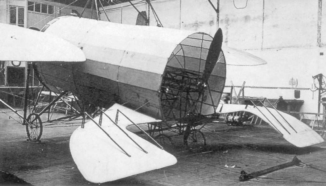 Bertrand U1