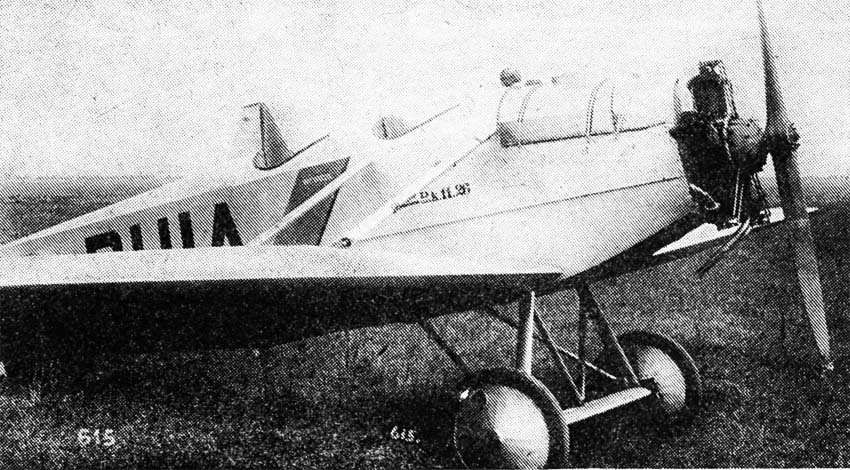BH-11