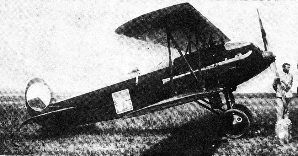BH-21