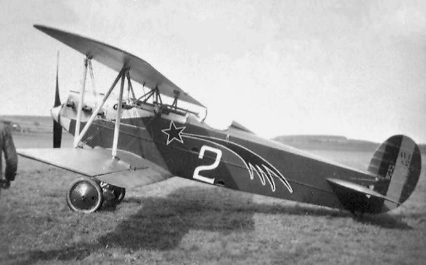 BH-21