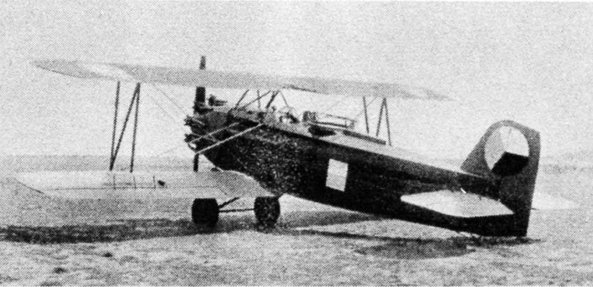 BH-26