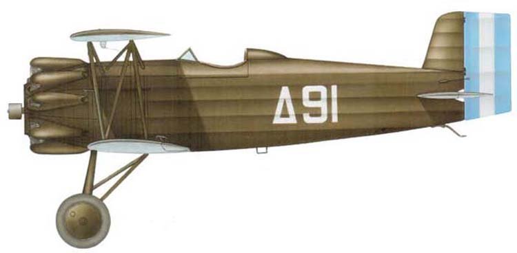 BH-33
