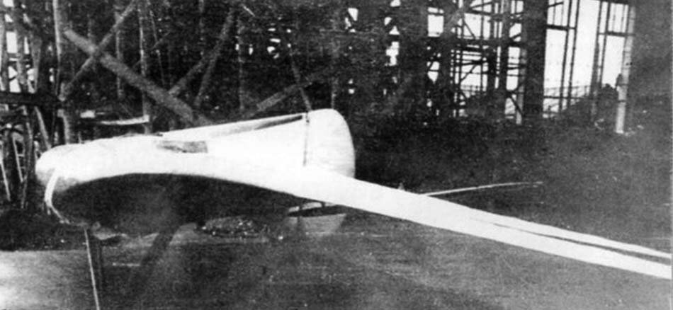 BICH-16