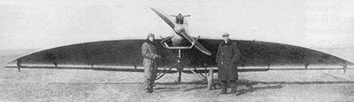 BICH-7