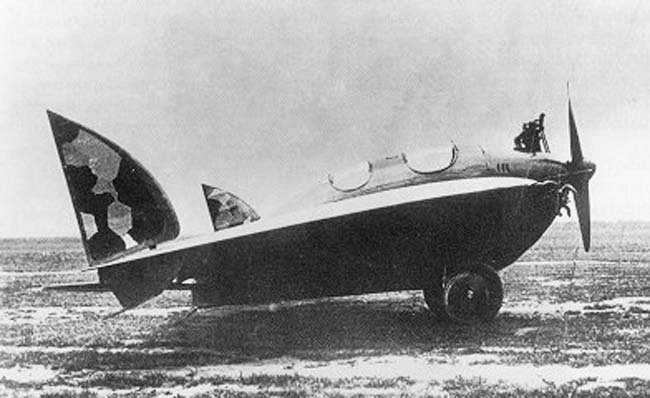 BICH-7
