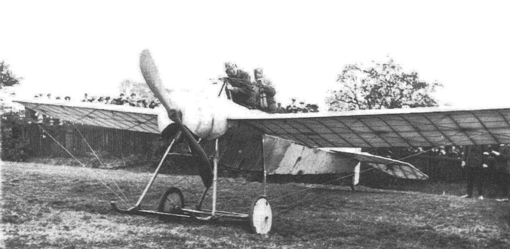Blackburn Type I