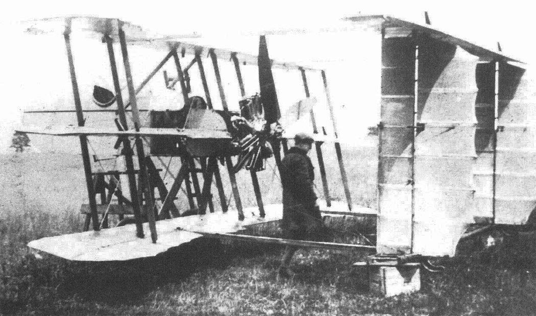 Triplane