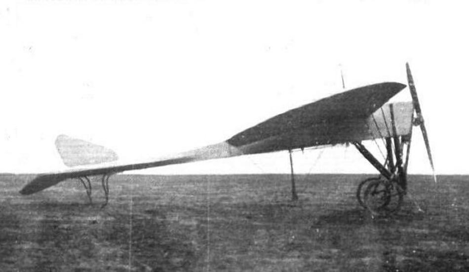 Bleriot XXI