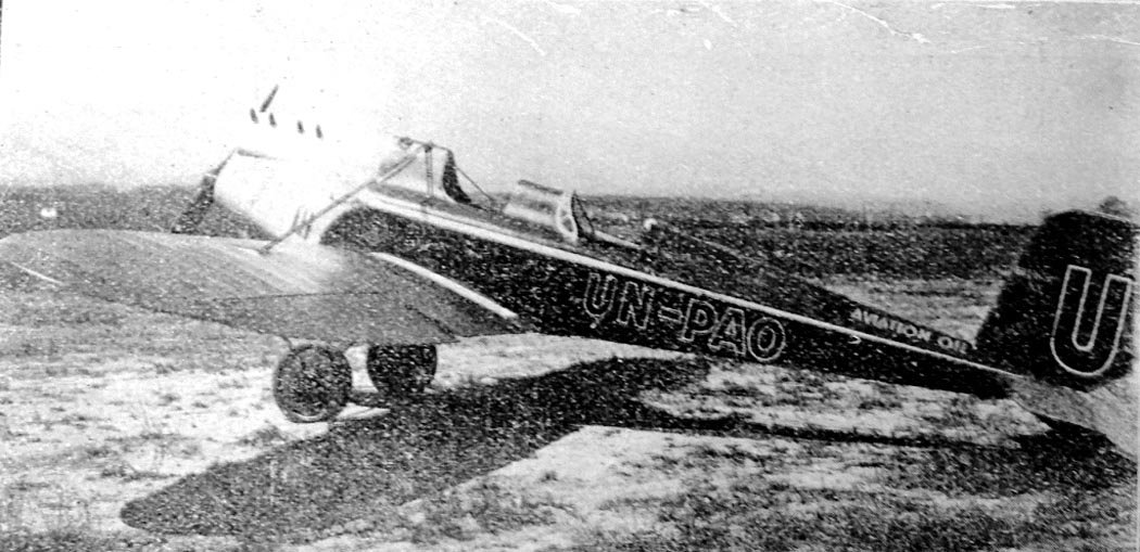 Bloudek XV Lojze