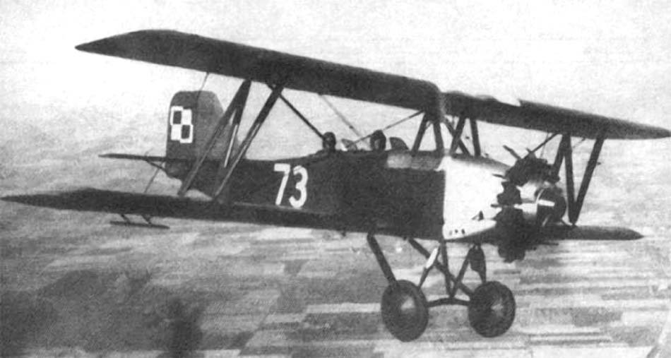 BM-5