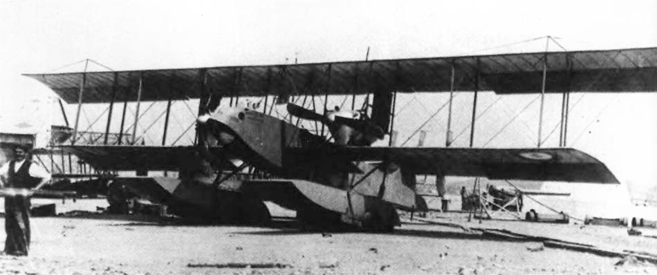 BO.2 (BO-T)