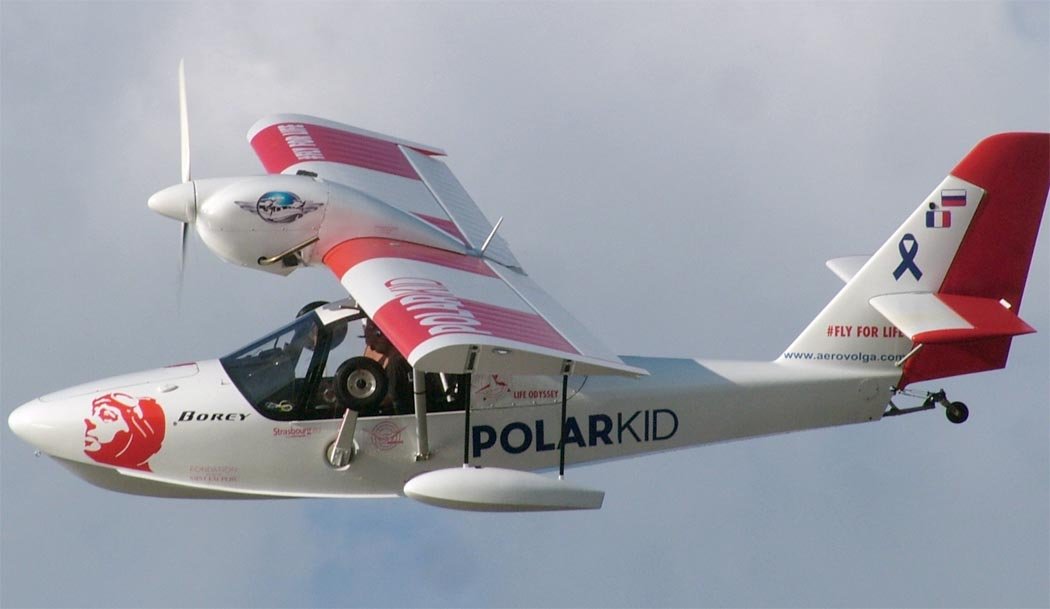 Borei Amphibious Aircraft