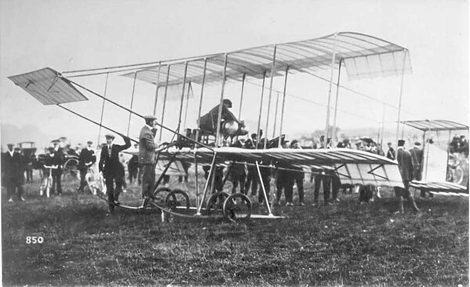 Boxkite