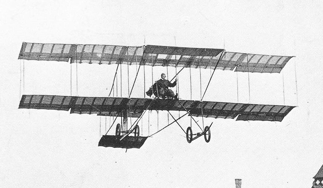 Boxkite
