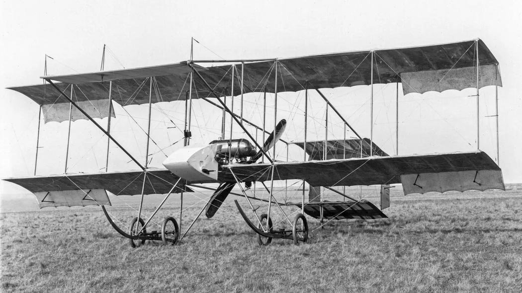 Boxkite