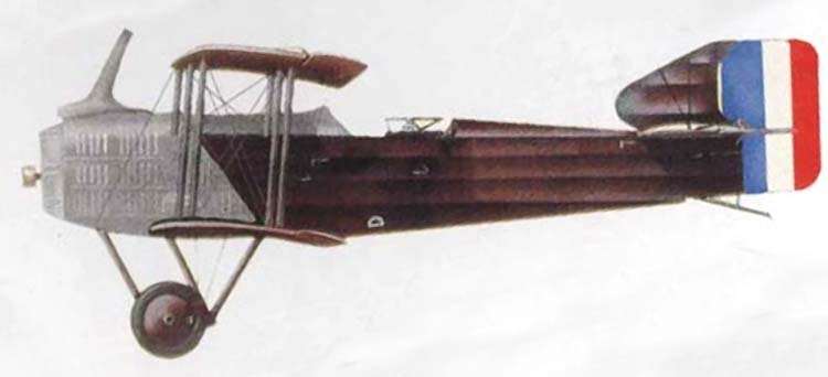 Br.16