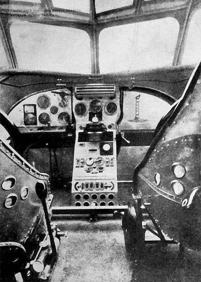 Br.280