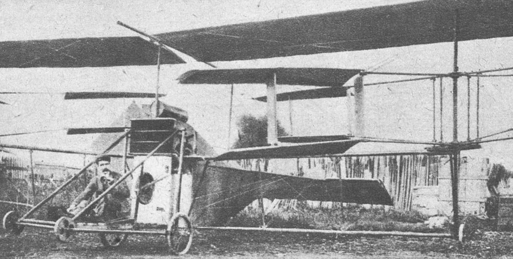 Gyroplane