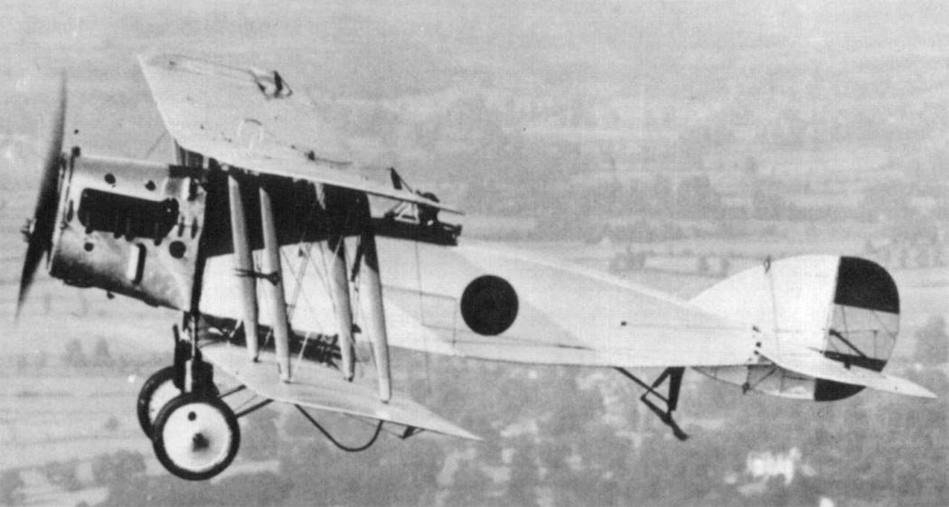 F.2B Fighter