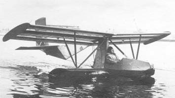 BRO-17 «Utocka»