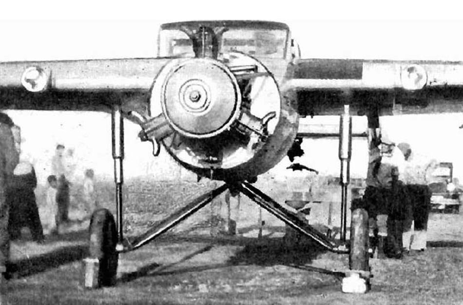 M-1 (Monoplane)