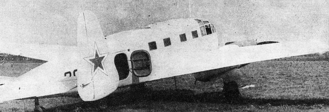 C-3