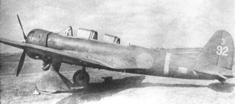 Nakajima C3N reconnaissance aircraft