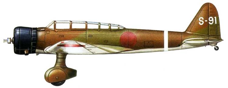 Nakajima C3N reconnaissance aircraft