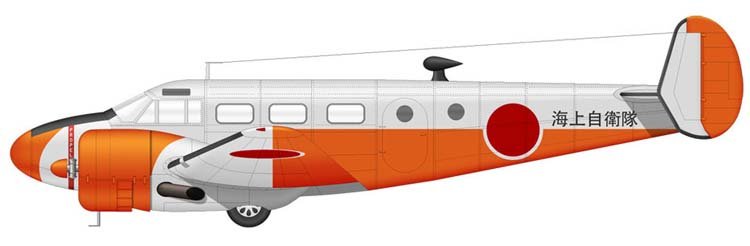 C-45 Expeditor avión de transporte