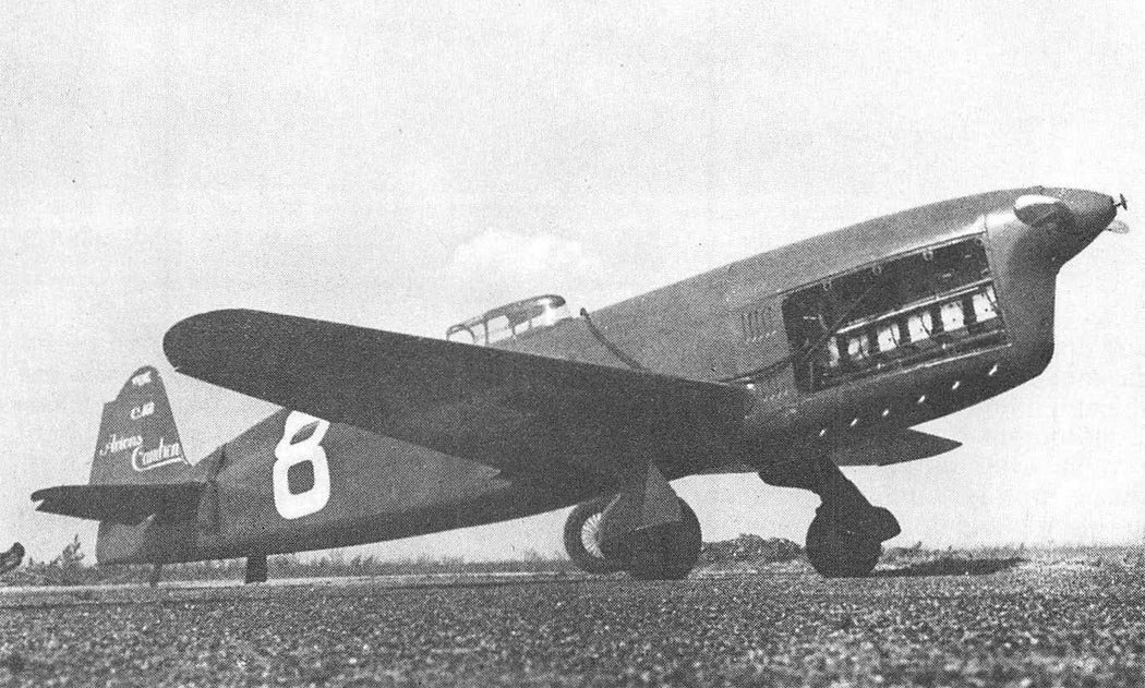 C.460 Rafale