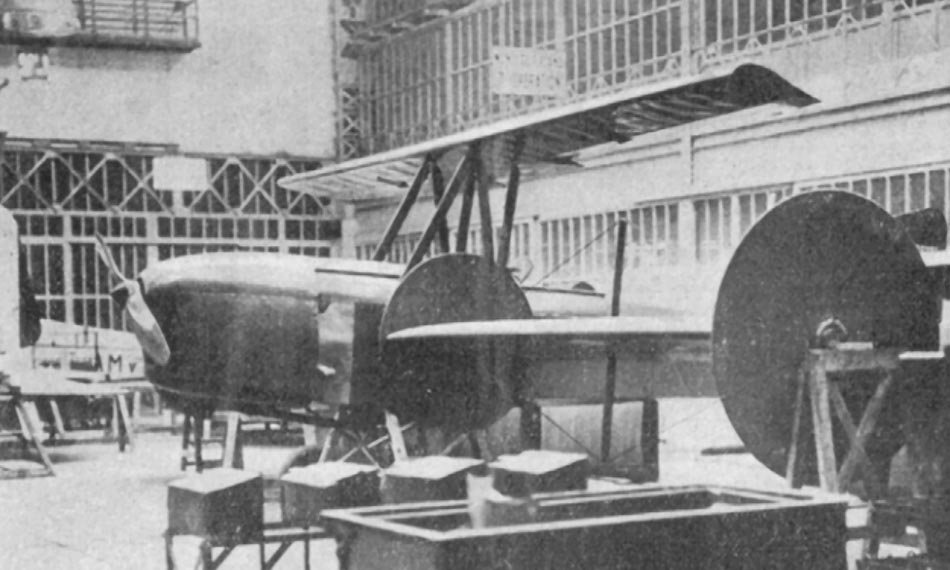 CD.1 Aérogyre