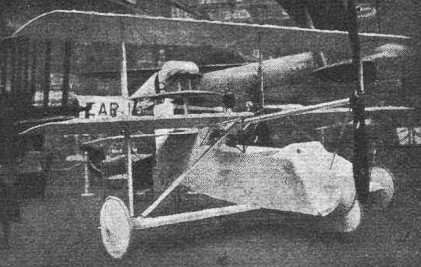 Clément Triplane
